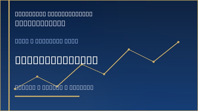 日经225指数开盘涨1.2%