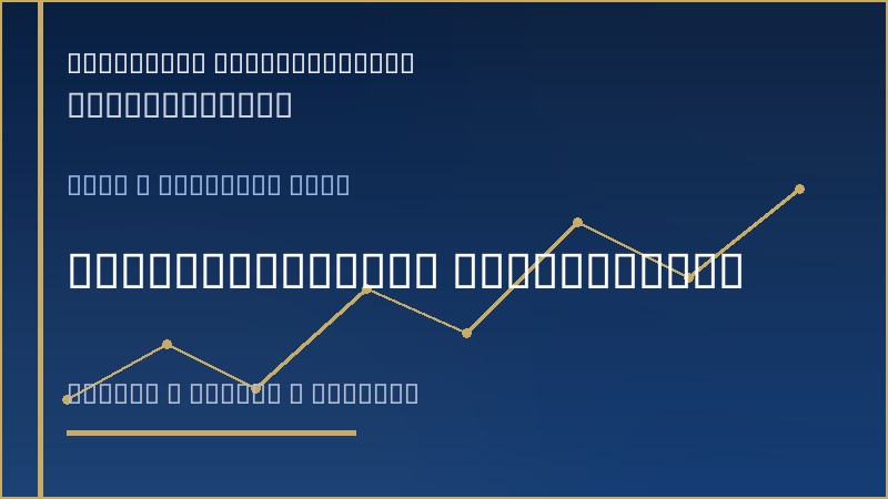 布伦特原油期货涨幅扩大至1% 报101.58美元/桶