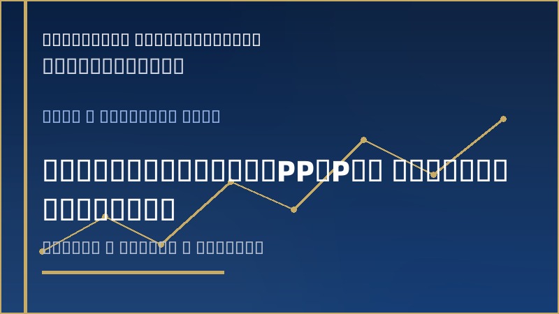 万里扬机器人公司通过核心客户PPAP审核 首条关节模组生产线具备量产能力